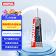 摩特（MOTUL）踏板齒輪油80W-90 120ML摩托車齒輪油 潤(rùn)滑原裝進(jìn)口GL-4 