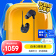 FINAL  A4000 入耳式動(dòng)圈hifi重低音0.78雙插針可換線(xiàn)耳塞高音質(zhì) 深海藍