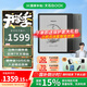 BOOX文石leaf5高速閱讀器 7英寸墨水屏電紙書(shū)電子紙 電子書(shū)閱讀器 辦公本平板 標配【森林綠】+超值大禮包