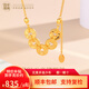 百年福牌碎碎冰五帝錢黃金項(xiàng)鏈999足金爆閃套鏈生日七夕情人節(jié)禮物送女友 五帝錢套鏈 約9.5g【多退少補(bǔ)】