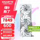 技嘉（GIGABYTE）RTX 5070 Ti 16G顯卡4K/2K 臺式機電腦游戲 deepseek人工智能 繪畫(huà)圖渲染設計師深度學(xué)習 【次旗艦】RTX5070Ti 雪鷹OC 16G