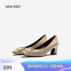 NINE WEST/玖熙牛漆皮革女單鞋優(yōu)雅方頭淺口粗跟通勤鞋NH434045FK杏色 35