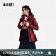 AIGLE【秋季新品】艾高防風(fēng)防水透汽功能夾克女士運(yùn)動休閑外套上衣 茜草棕 BO854 版型偏大，可選小一碼 36 160/84A