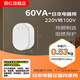 舜紅 60W變壓器220v轉(zhuǎn)100V小型110V轉(zhuǎn)220V電源電壓轉(zhuǎn)換器純銅變壓器 220V轉(zhuǎn)100V(日苯電器國(guó)內(nèi)用)