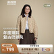波司登25年輕薄羽絨服短款開學穿搭90絨翻領(lǐng)巴恩風外套B250135332