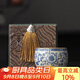 八千行高端建盞主人杯單杯個(gè)人專(zhuān)用茶杯高檔輕奢陶瓷青花汝窯父親節禮物