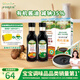 爺爺的農場(chǎng)有機醬油+有機松茸醬油152ml*2減鹽調味料拌飯 贈嬰兒輔食食譜