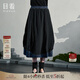 日著靜夜黑花苞半身裙2025夏新款薄牛仔拼接撞色不規(guī)則鬼馬裙子女 靜夜黑 L