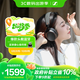 森海塞爾（Sennheiser）【政府補(bǔ)貼】MOMENTUM 4 無線耳機(jī) 大饅頭4特別設(shè)計版 藍(lán)牙頭戴耳機(jī) 主動降噪 曜金黑 禮物