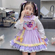 女童秋裝小馬寶莉紫悅洛麗塔公主裙2025新款寶寶春秋兒童連衣裙子 發(fā)夾+項鏈+襪夾+裙撐+帽子+紫色套裝 120