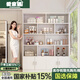 愛家貓 LOVEHOODCAT展示柜化妝品產(chǎn)品柜貨架美發(fā)店手辦展柜發(fā)廊貨柜落地置物架柜子 【熱賣款】奶油白140*24*180cm