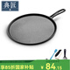 典匠 鑄鐵煎餅鍋鏊子28cm家用攤煎餅果子工具生鐵煎鍋烙餅鍋平底鍋 煎餅盤(pán)煎餅 28cm