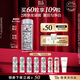 伊麗莎白雅頓第三代銀膠美白淡斑精華液28ml約60粒 VC 377pro