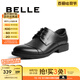 百麗正裝鞋男皮鞋牛皮圓頭婚鞋商務(wù)休閑皮鞋3UX01CM5 黑色 42 (260mm)
