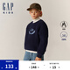 Gap【大小童同款】男女童仿羊羔絨加厚衛(wèi)衣上衣646064 海軍藍(lán) 130 cm (8-9歲) 亞洲尺碼