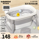 世紀寶貝（babyhood）兒童泡澡桶折疊浴桶 嬰兒洗澡盆0-10歲家用加大感溫款 贈浴凳330