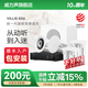 威力聲（Villis） GX6吸頂音響家庭影院5.1家用客廳背景音樂系統(tǒng)天花吊頂投影儀音箱嵌入式吸頂喇叭藍(lán)牙功放套裝 V3功放+GX6音箱*4+P8G低音炮