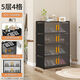 恒樂(lè )盛簡(jiǎn)易鞋柜家用多層開(kāi)門(mén)收納柜走廊臥室防塵鞋架出租房用門(mén)口放鞋柜 5層4格透明黑【對開(kāi)門(mén)防塵鞋柜】