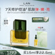 蘭（LAN）蘭時(shí)光蘭花氣泡油保濕抗皺面部精華油15ml禮物送女友