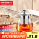 金灶（KAMJOVE）泡茶壺飄逸杯 耐熱玻璃茶具功夫辦公室花茶壺 茶水分離杯茶壺家用 A-02 500ml