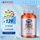 諾奧（NOW）精氨酸瓜氨酸膠囊 750mg*120粒 男性備孕提升精子質(zhì)量 健身