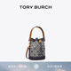 Tory Burch 湯麗柏琦 T MONOGRAM 迷你提花斜挎水桶包TB 80534 海軍藍(lán) 405