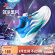 特步（XTEP）兒童【氫風(fēng)5.0】童鞋男女童旋鈕扣跑鞋 帆白/普魯士藍 34碼