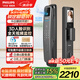 飛利浦（PHILIPS）智能門鎖人臉識(shí)別入戶門貓眼大屏指紋鎖防盜門電子鎖小藍(lán)盾702FVP