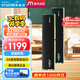 Crucial英睿達 美光 64GB（32GB×2）DDR4 3200頻率 臺式機內(nèi)存條 Pro系列電競條 美光（原鎂光）原廠顆粒