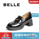 百麗海鷗樂(lè )福舒適通勤女25春新商場(chǎng)舒適學(xué)院風(fēng)鞋3A6B5AA5 黑色 36