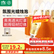 雷士（NVC）E14螺口LED燈泡超亮尖泡9瓦光源節(jié)能燈暖白光4000K金色5只裝