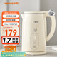 九陽(yáng)（Joyoung）熱水壺燒水壺電熱水壺1.7L 5段調溫 316L不銹鋼一體內膽 0膠水 恒溫壺K17ED-W390
