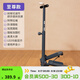 迪卡儂（DECATHLON）踏步機家用健身腳踏減肥燃脂室內運動(dòng)器材EYE4 至尊款-深藍色