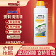 安利安利濃縮洗潔精碟新安利優(yōu)生活廚房洗碗液家庭裝果蔬餐具洗滌劑1L 洗潔精1瓶