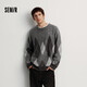 森馬（Semir）毛衫男冬季仿馬海毛格紋提花針織衫2025學(xué)院風(fēng)情侶裝109725107202