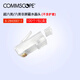 COMMSCOPE康普6類(lèi)/超六類(lèi)非屏蔽水晶頭(100個(gè)裝)RJ45網(wǎng)線(xiàn)連接頭6-2843007-1 康普6類(lèi)非屏蔽水晶頭6-2843007-1 100個(gè)裝(不可散退或使用后退貨)
