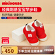 MIKIHOUSE學(xué)步鞋經(jīng)典刺繡寶寶鞋兒童學(xué)步鞋軟底透氣嬰兒鞋簡(jiǎn)約四季款新品 紅色 13 內長(cháng)13cm