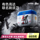 有色（yoose）【高達聯(lián)名款】剃須刀便攜往復式5刀電動刮胡刀 男士生日七夕禮物送男朋友送老公 MINI 5 