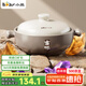 小熊（Bear）砂鍋 寬口煲仔飯小燉鍋耐高溫不開裂3.2L 煲湯沙鍋燃?xì)庠钐沾慑? title=