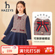 哈吉斯（HAZZYS）品牌童裝兒童女童秋新款連衣裙簡(jiǎn)約學(xué)院風(fēng)拼接連衣裙 格 155