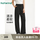 熱風(fēng)休閑長褲2025年夏季新款女士舒適垂感直筒褲戶外寬松運(yùn)動長褲 01黑色 M