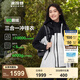 波司登（BOSIDENG）【反季】沖鋒衣鵝絨羽絨服女款90絨三合一防風(fēng)防雨透氣顯瘦外套 云溪白 黑色864C XS 155/80A