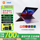 小米展機紅米REDMI Book14超薄筆記本電腦高性能英特爾酷睿商務(wù)辦公 12代酷睿i5 | 14英寸 | Book14 【升級版】16G+1TB固態(tài)硬盤(pán)