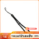 奈特科爾（NITECORE）電筒掛繩強光手電筒用戰(zhàn)術手繩尾繩編織掛繩防丟失繩 通用手電掛繩