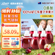 紐西水菓寶寶0添加車厘子蘋果汁220mL*6  100%兒童果汁嬰兒輔食新西蘭進口飲料