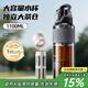 cica運動(dòng)水壺大容量男士tritan茶水分離泡茶杯噸頓桶噸戶(hù)外運動(dòng)水杯夏 黑灰色1100ml（大茶倉+帶刻度）