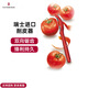 維氏Victorinox削皮器家用不銹鋼水果土豆刮皮進(jìn)口廚房專(zhuān)用削皮刀 經(jīng)典紅色
