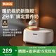 BOLOLO溫奶器搖奶器一體二合一嬰兒無水暖奶器奶瓶熱奶器自動沖奶機 【紅外PLUS款】無水暖奶/搖奶/保溫/母乳解凍