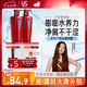水潤去屑大紅瓶洗發(fā)水500g*2+垂墜質(zhì)感護(hù)發(fā)素200g