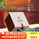 龍泉青瓷功夫茶具全手工茶壺跳叨陶瓷單壺家用辦公會(huì )客單人中式高檔泡茶器 石瓢壺 跳叨紋路略有不同 170ml